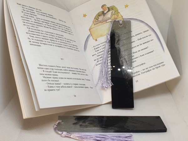 Book Mark - Image 5