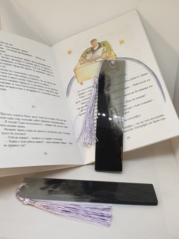 Book Mark - Image 6