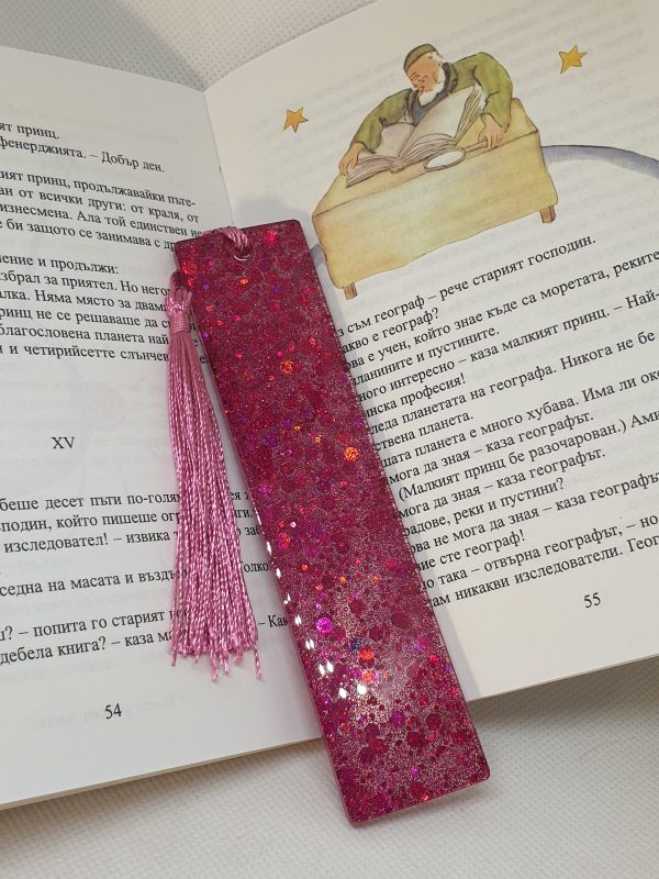 Book Mark - Image 9
