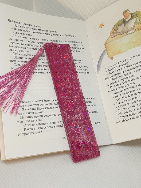 Book Mark - Image 10