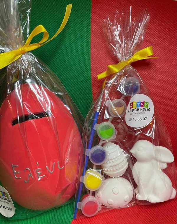 Clay Egg Shaped Smash Money Pot with Ceramic Gypsum Easter Bunny and Magnetic Eggs Set