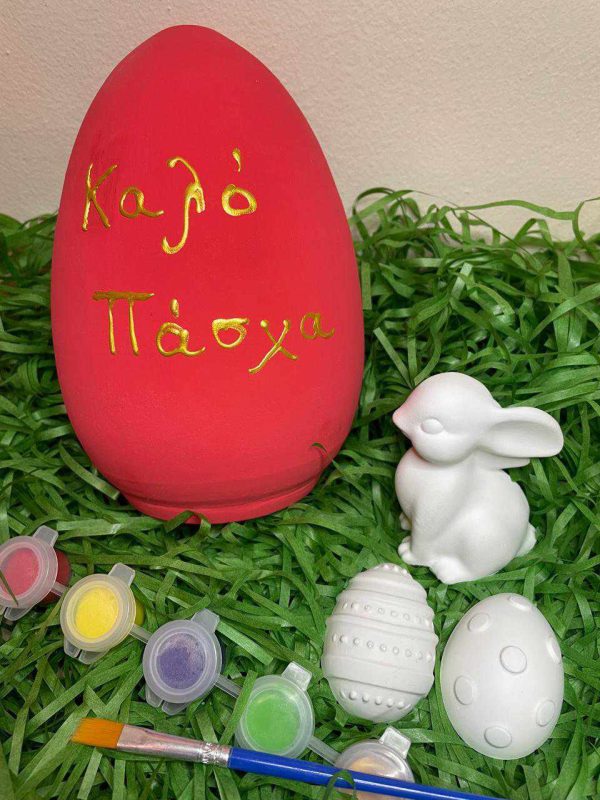 Clay Egg Shaped Smash Money Pot with Ceramic Gypsum Easter Bunny and Magnetic Eggs Set - Image 4