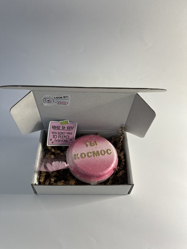 box with bath bomb